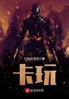 卡玩