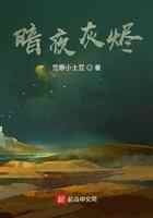 末世走出的星河领主