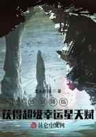 炼狱降临：获得超级幸运星天赋