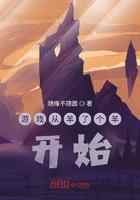 游戏从羊了个羊开始